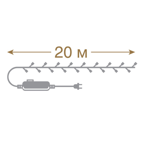Светодиодная гирлянда для дома (холодный свет) Vegas Нить 200 LED, 20 м, 220V 55069 фото 3