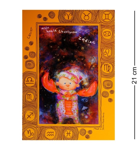 ANG-303 Набор открыток «Знаки Зодиака» 12шт 15х21 фото 8