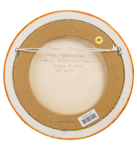ANG-460 Жикле в круглой раме "Ангел семейного счастья" D=30 фото 2