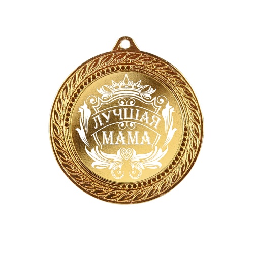 Медаль подарочная "Лучшая мама" в деревянной шкатулке фото 6