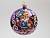 Стеклянный ёлочный шар ЗОДИАК: КОТ МАРКИЗ, фиолетовый, 85 мм, Елочка