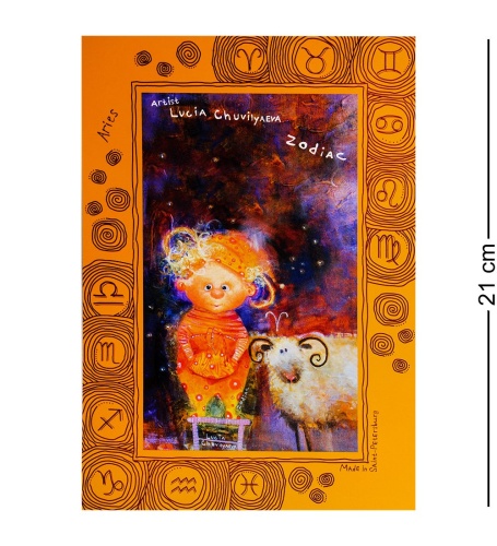 ANG-303 Набор открыток «Знаки Зодиака» 12шт 15х21 фото 4