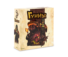 Игра настольная "Гунны"