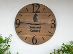 Wooden Clock