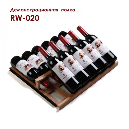Винный шкаф Cold Vine C46-WM1 (Classic) фото 13