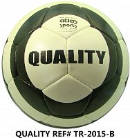 Мяч футбольный Atlas Quality р.6