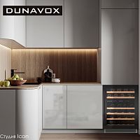 Винный шкаф Dunavox DAU-46.145