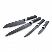 Набор из 4 ножей с керамическим покрытием, цвет черный