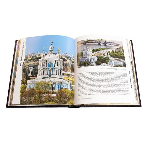 Книга «Санкт-Петербург» на английском языке фото 6