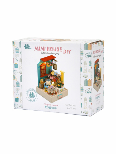 Румбокс, интерьерный конструктор MiniHouse Цветочный на углу фото 3