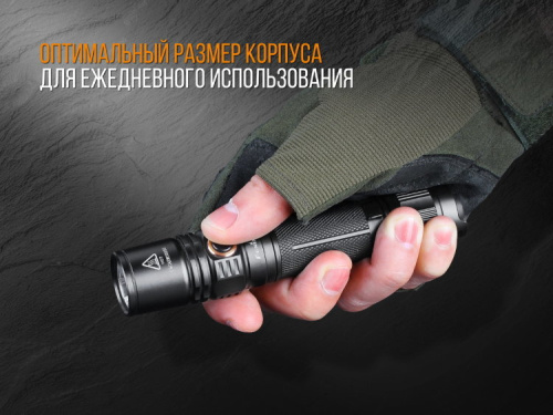 Фонарь светодиодный Fenix PD35 V2.0 XP-L HI V3, 1000 лм, аккумулятор фото 9