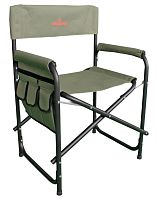 Кресло складное Woodland Outdoor Camo SK-02 с органайзером