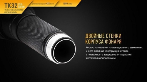 Фонарь светодиодный автомобильный LED Lenser Automotive, аккумулятор фото 17