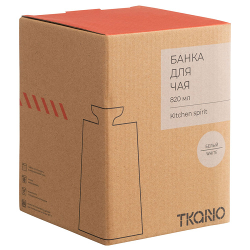 Банка для чая белого цвета из коллекции kitchen spirit, 820 мл фото 4
