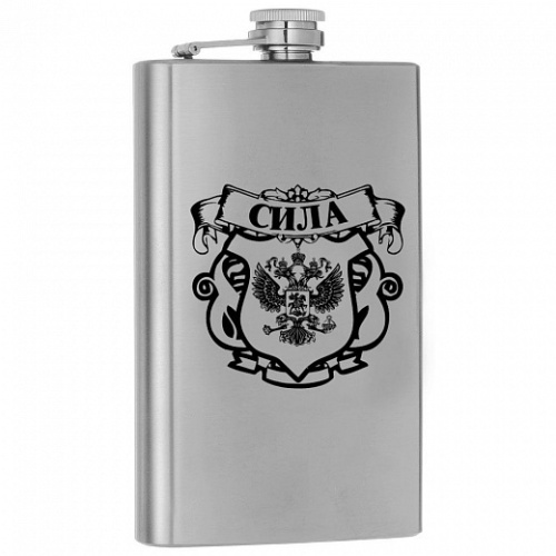 Фляга "Сила" 250 мл