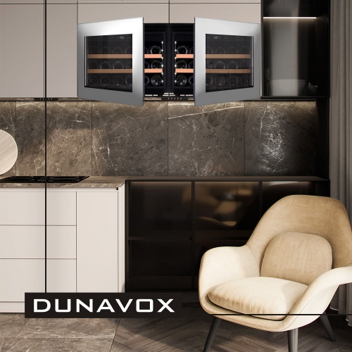 Винный шкаф DUNAVOX DAV-18.46W.TO фото 3