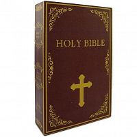 Книга-сейф «Библия»