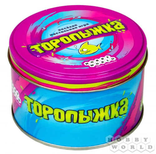 Настольная игра: Торопыжка