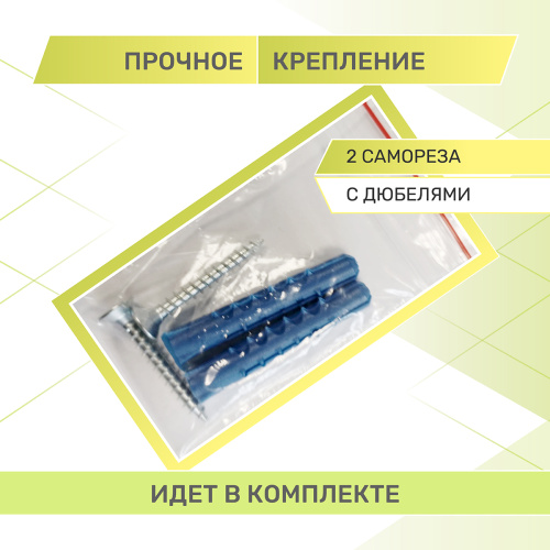 Полка для ванной 4-х ярусная, угловая, Rosenberg, RUS-385300-4Zn фото 4