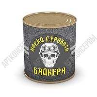 Носки сурового байкера