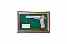 Панно с пистолетами Стечкин в подарочной коробке, ПС-32