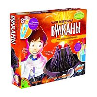 Французские опыты Науки с Буки (8 экспериментов) Наука о вулканах