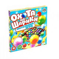 Настольная игра «Охота на шарики»