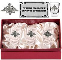 от бренда "Герб Министерства обороны" в картонном футляре - набор из трех стопок с оловянными накладками, с накладкой "Служба Отечеству", объем 005 л, материалы: стекло, олово, цвет прозрачный