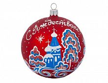 Елочный шар "Рождественский", 95 мм, Елочка