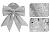 Бант для декорирования "Мерцающий", серебряный, 23х29 см, в ассортименте, Koopman International