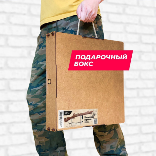 Резинкострел в сборе ARMA Пиратский мушкет фото 3