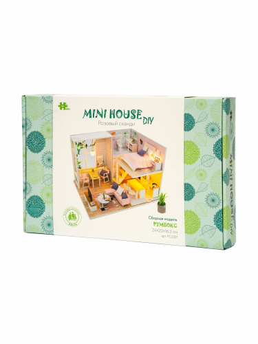 Румбокс, интерьерный конструктор MiniHouse Розовый сканди фото 4