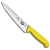 Нож Victorinox разделочный, лезвие 19 см, жёлтый