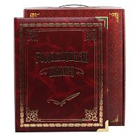 Подарочная книга - "АртКоробка" - Родословная книга "Классическая вишневая" в картонной коробке, размеры: 24,5х31,5х5см, материалы: искусственная кожа, картон, цвет: красный; золотой