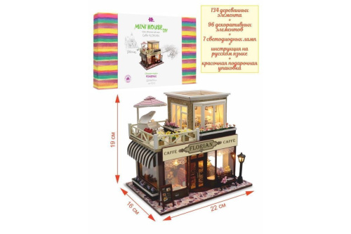 Румбокс, интерьерный конструктор MiniHouse Серия: Известные кафе мира "Caffe Florian" фото 6
