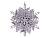 Снежинка МОРОЗНЫЙ ЦВЕТОК, серебряная, 12 см, Морозко