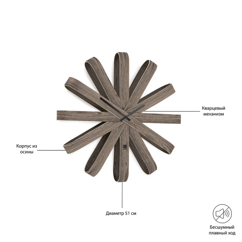Часы настенные Ribbonwood большие состаренный орех фото 4