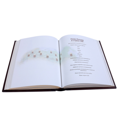 Книга «Пиво» фото 3