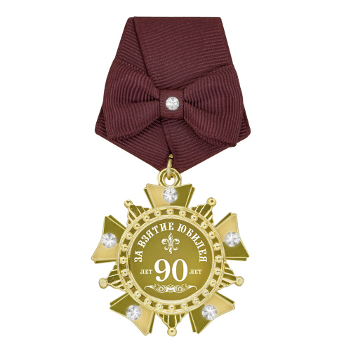 Бокалы - "Imperial Crystal Elegance" - Бокал для коньяка "Охота на Кабана + орден 'С Юбилеем 90 лет'", из кристалла с накладкой, высотой 13 см, диаметром 6 см, объемом 310 мл, в упаковке размером 17х14х10 см фото 5