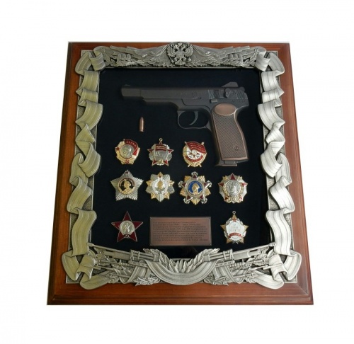 Ключница с пистолетами Стечкин с наградами СССР, КБ-09