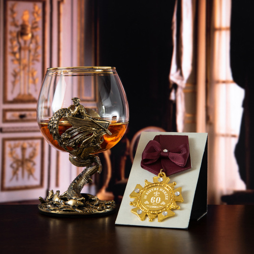 Бокалы - "Crystal Elegance" - Бокал для коньяка "Осетр + орден 'С Юбилеем 60 лет'", из кристалла с накладкой, высотой 13 см и диаметром 6 см, объемом 310 мл, упаковка размером 17х14х10 см