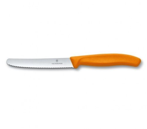 Набор Victorinox Color Twins  (нож для овощей+ Spartan), лезвие 8 см, 12 функ, 1.8901.L9 фото 3
