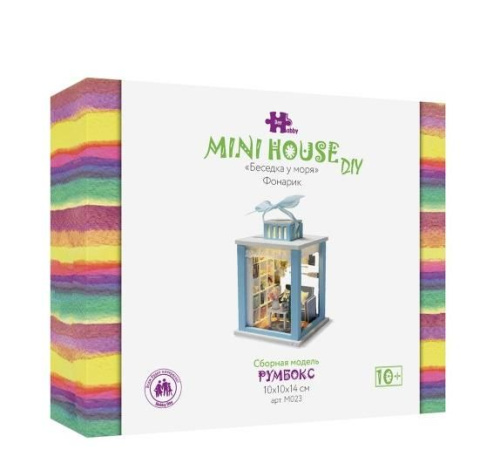 Румбокс, интерьерный конструктор MiniHouse Фонарик "Беседка у моря" фото 5