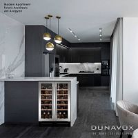 Компрессорный винный шкаф Dunavox DAUF-19.58