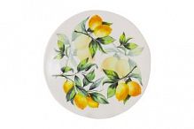 Тарелка салатная Лимоны без инд.упаковки