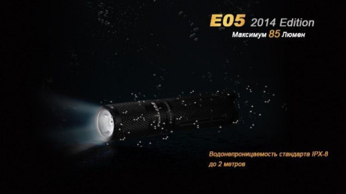 Фонарь-брелок светодиодный Fenix Cree XP-E2 R3 LED, 85 лм, 1-ААА фото 12