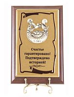 Панно Подкова Птицы 10*15