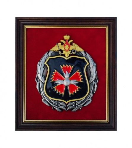 Плакетка с гербами, эмблемами ГРУ, ПЛ-71