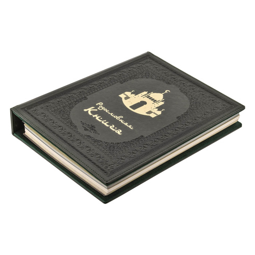Подарки, Родословная книга Мусульманская "Мечеть" в подарочной коробке, размер футляра: 25,5/34/6 фото 7