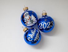 Стеклянные ёлочные шары С НОВЫМ ГОДОМ 2023 - КРОЛИК, набор - 3 шара, синий, 60 мм, Елочка